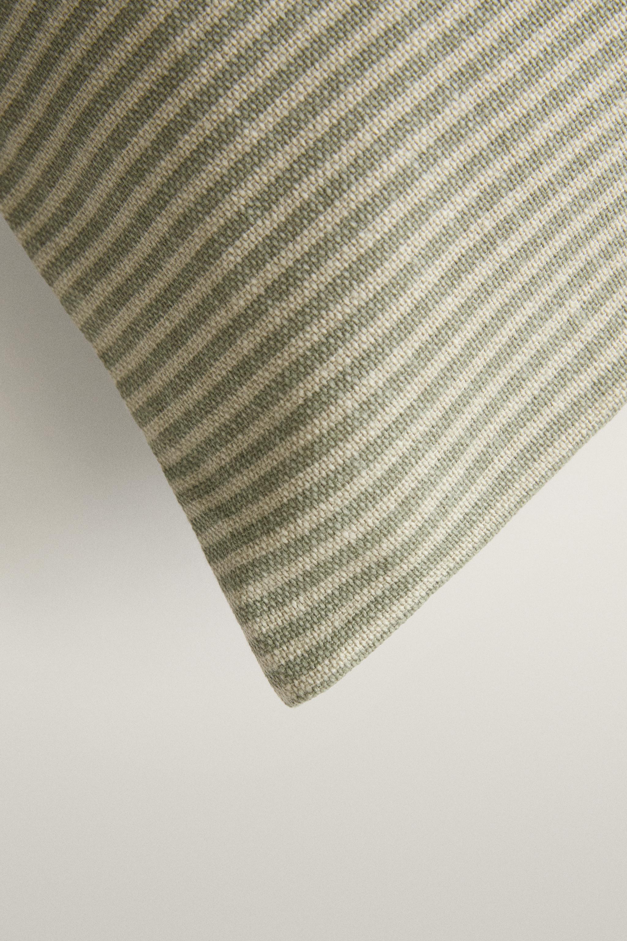 STRIPED COTTON THROW PILLOW COVER