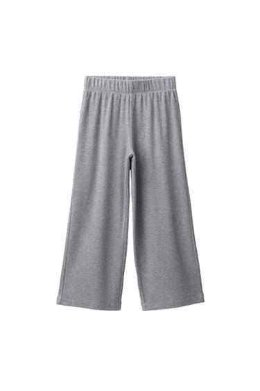Zara Gri - SOFT TOUCH GENİŞ PAÇA PANTOLON