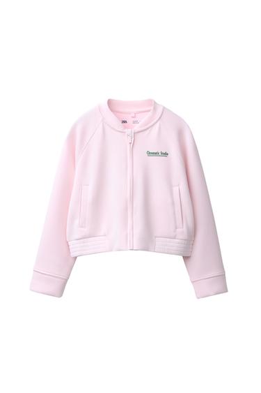 SUDADERA CREMALLERA CON MODAL - Rosa pastel de Zara