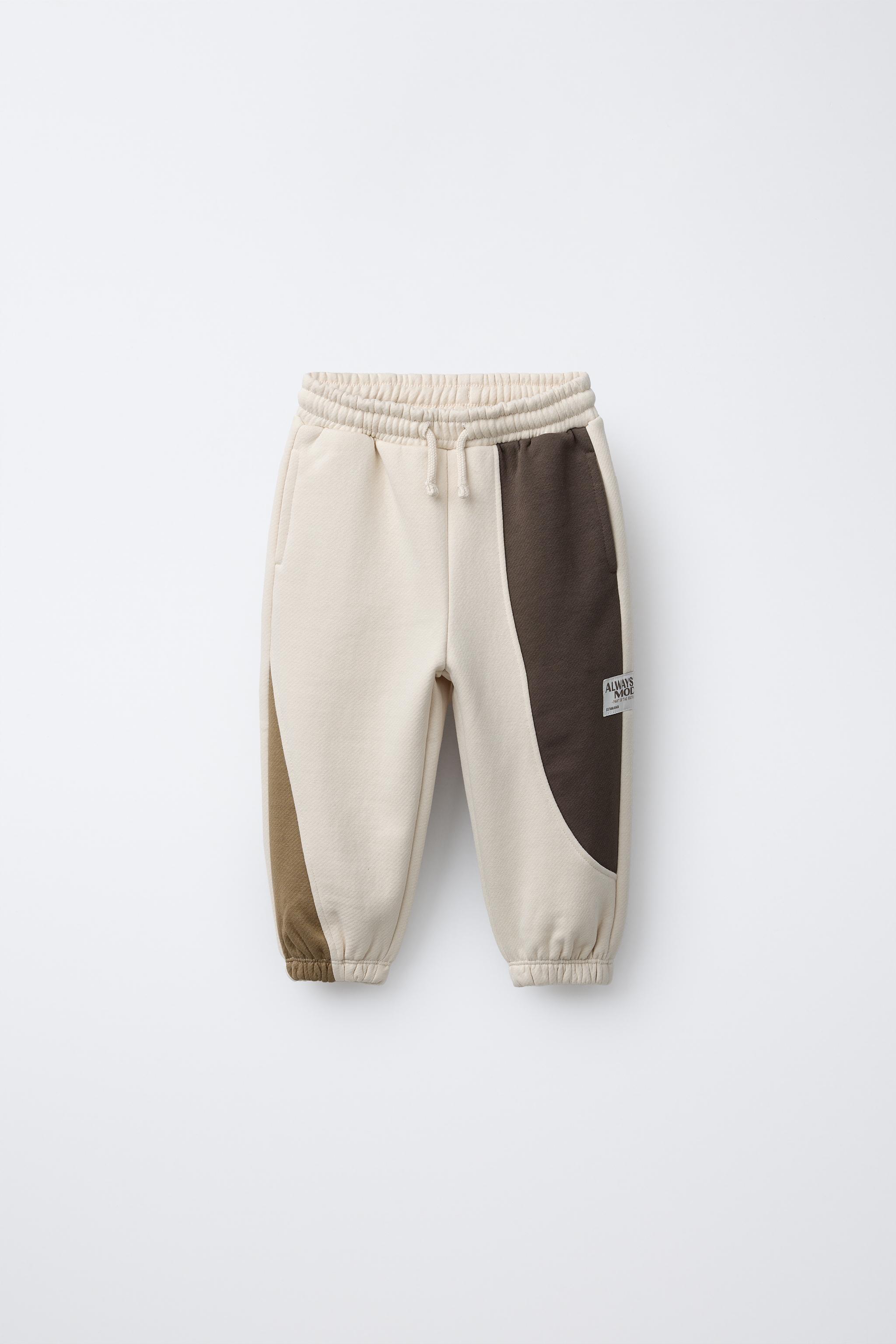 【新品未使用】メゾンスペシャル × ZARA カラーブロック ジョガーパンツ メゾンスペシャルZARA コラボパンツ