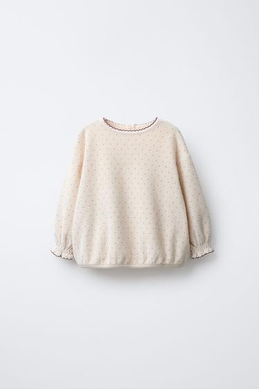 ДУКСЕР ОД СОМОТ СО ТОЧКИ - Екру / Црвена од Zara