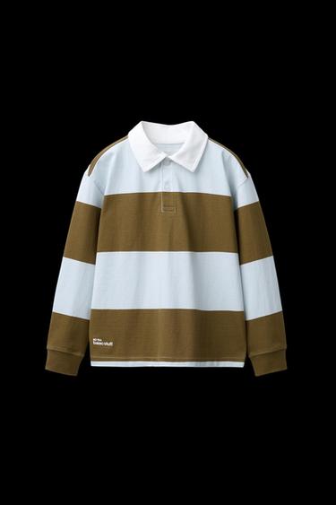POLO RAYAS TEXTO BORDADO - Marrón de Zara - Imagen 0