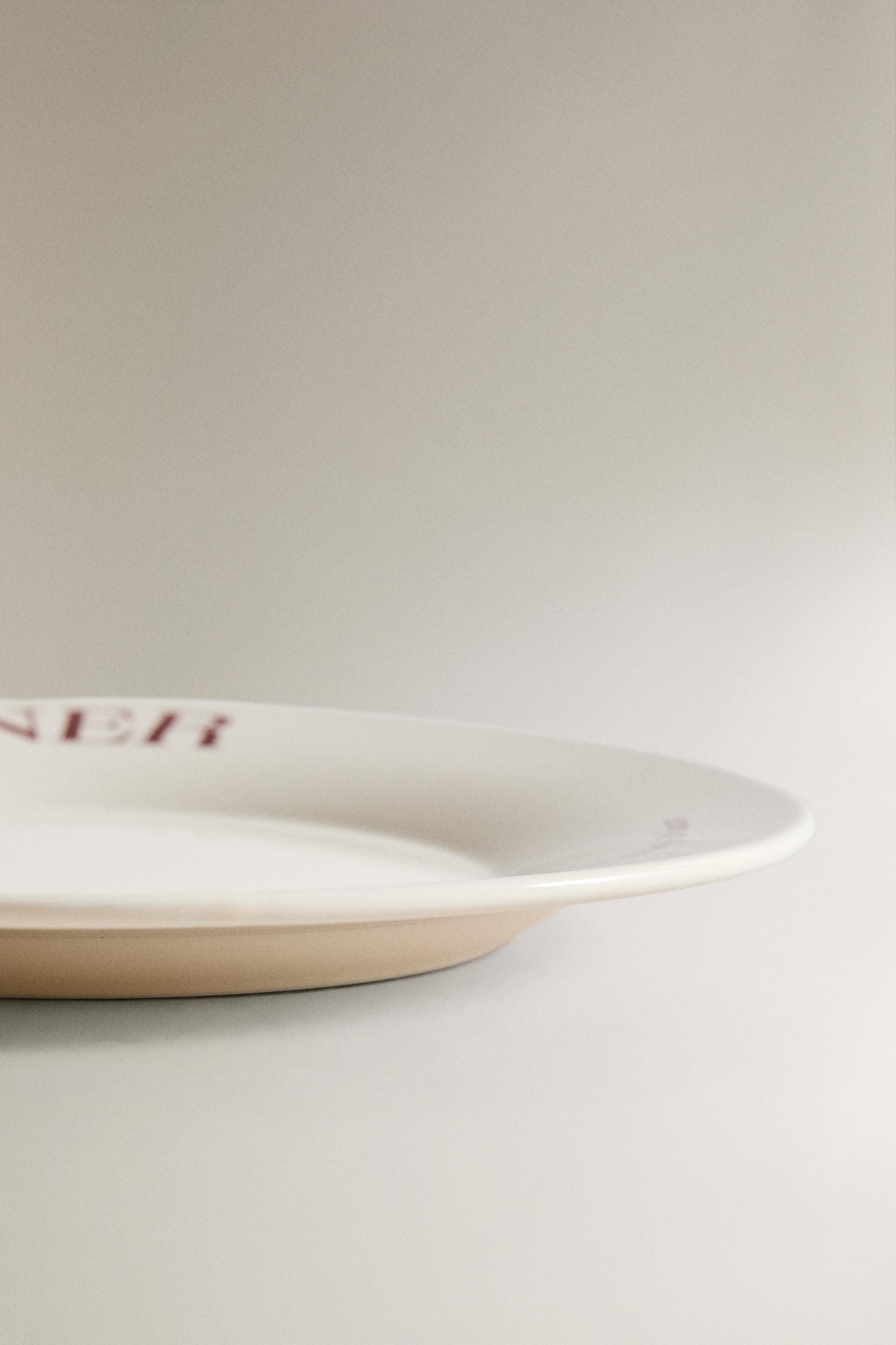 PORCELAIN BREAKFAST DESSERT PLATE