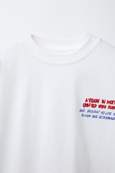 T-SHIRT WITH EMBROIDERED SLOGAN - Ecru by Zara - Image 2
