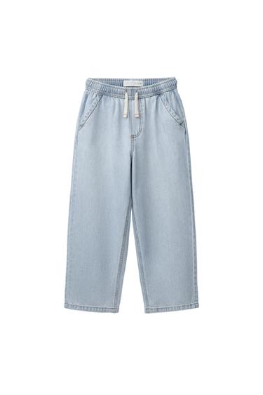 LOOSE-FITTING JEANS - Blue by Zara