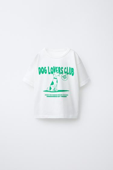 CAMISETA ESTAMPADA PERRO - Crudo de Zara - Imagen 0