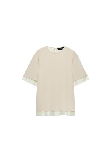 Zara COMBINATION KNIT TOP - Light beige