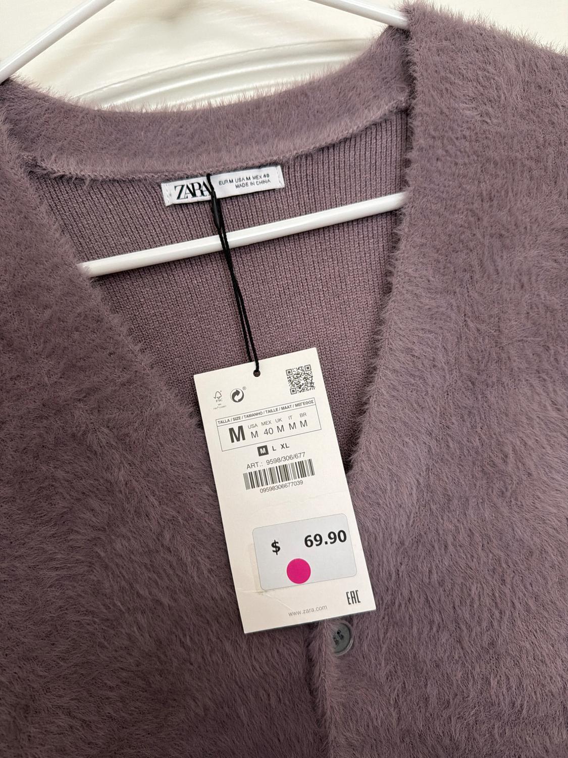 TEXTURED CARDIGAN - Image 3