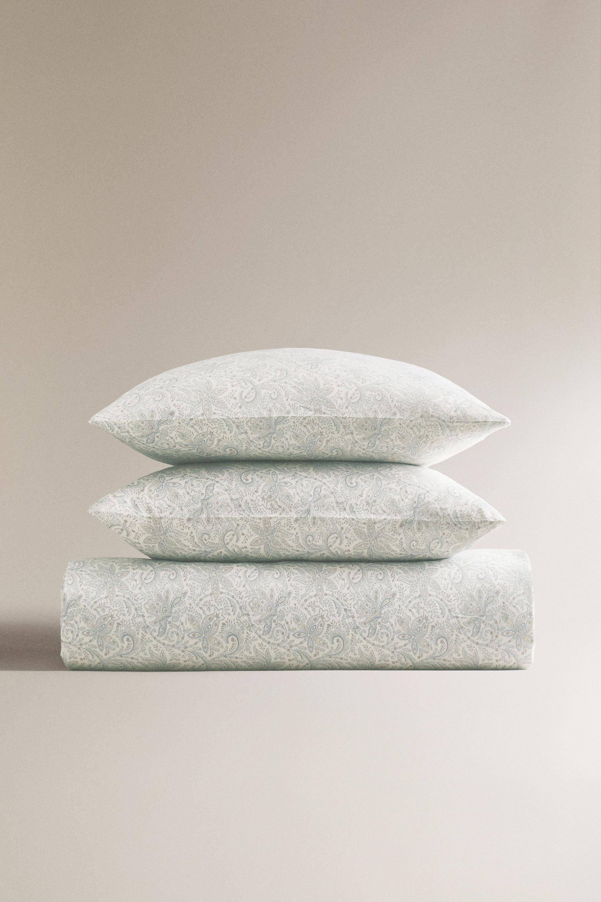 ザラホーム ペイズリープリント デュべカバー グレー ダブル 220 x 220