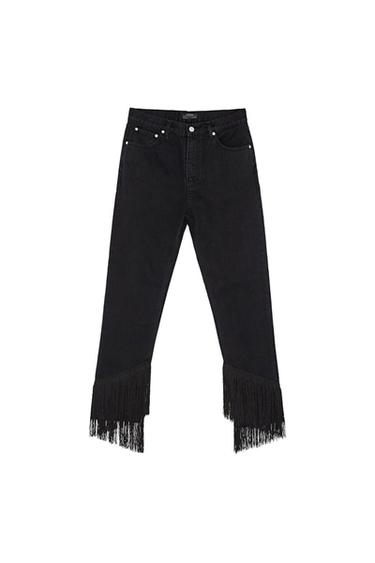 HIGH RISE JEANS WITH FRINGES