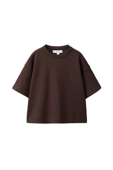 T-SHIRT BASIQUE INTERLOCK - Marron de Zara