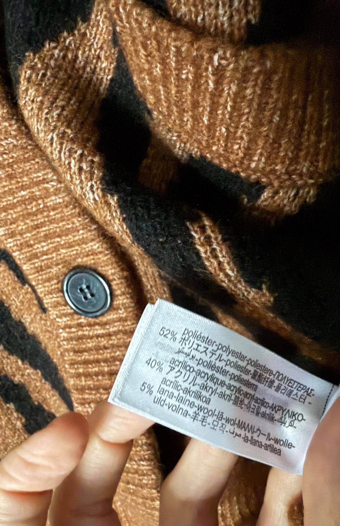 ANIMAL JACQUARD KNIT JACKET - Image 4