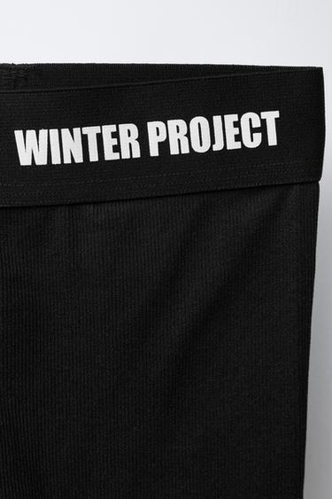 LEGGING CÔTELÉ AVEC INSCRIPTION EN RELIEF - Noir de Zara - Image 2