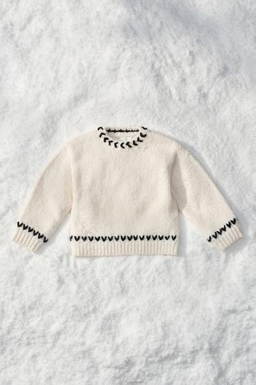 Zara KNIT JUMPER WITH PIPING - Ecru