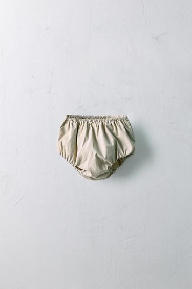 1-24 MONTHS/ LIMITED EDITION GATHERED POPLIN ROMPER - Sea green by Zara - Image 0