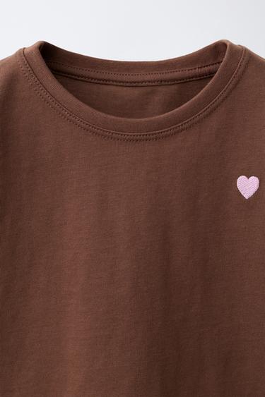 T-SHIRT UNI À CŒUR BRODÉ - Chocolat de Zara