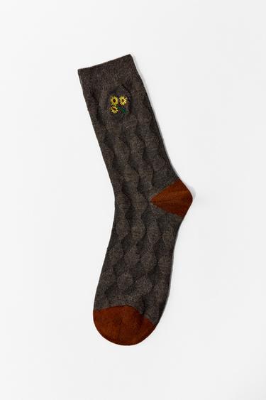EMBROIDERED ARGYLE SOCKS - Brown / Taupe by Zara