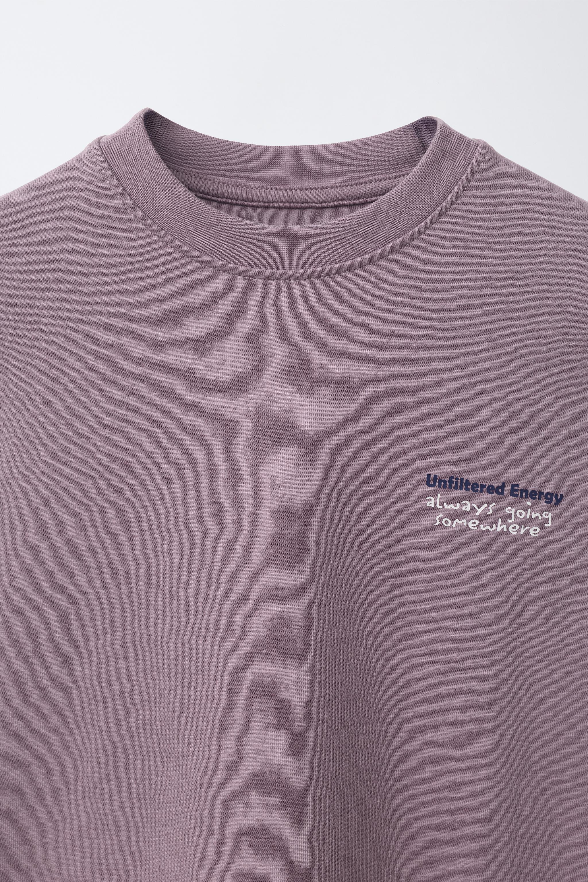 Детские шорты Zara INTERLOCK T-SHIRT & BERMUDA SET — фото 7
