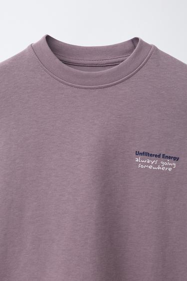 ENSEMBLE T-SHIRT ET BERMUDA EN INTERLOCK - Mauve de Zara - Image 5