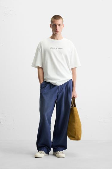 COMBINATION PRINT T-SHIRT - Oyster-white by Zara - Image 0