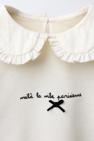 SWEATSHIRT WITH CONTRAST COLLAR - Ecru by Zara - Image 2