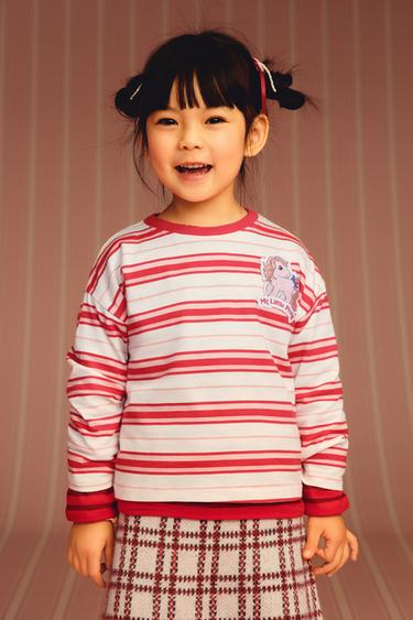 Zara MY LITTLE PONY® 條紋 T 恤 - 紅色