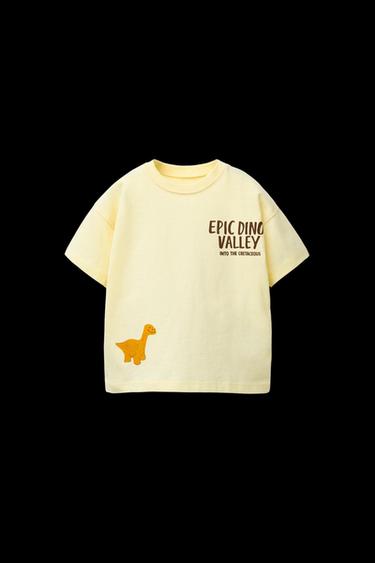 Zara DINOSAUR PRINT T-SHIRT - Yellow - Image 0