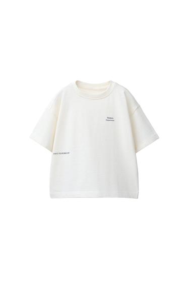 CAMISETA ESTAMPADO TEXTO - Crudo de Zara