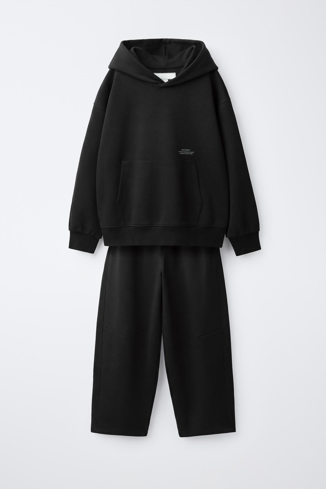 TEXT INTERLOCK HOODIE AND PANTS SET — Gray