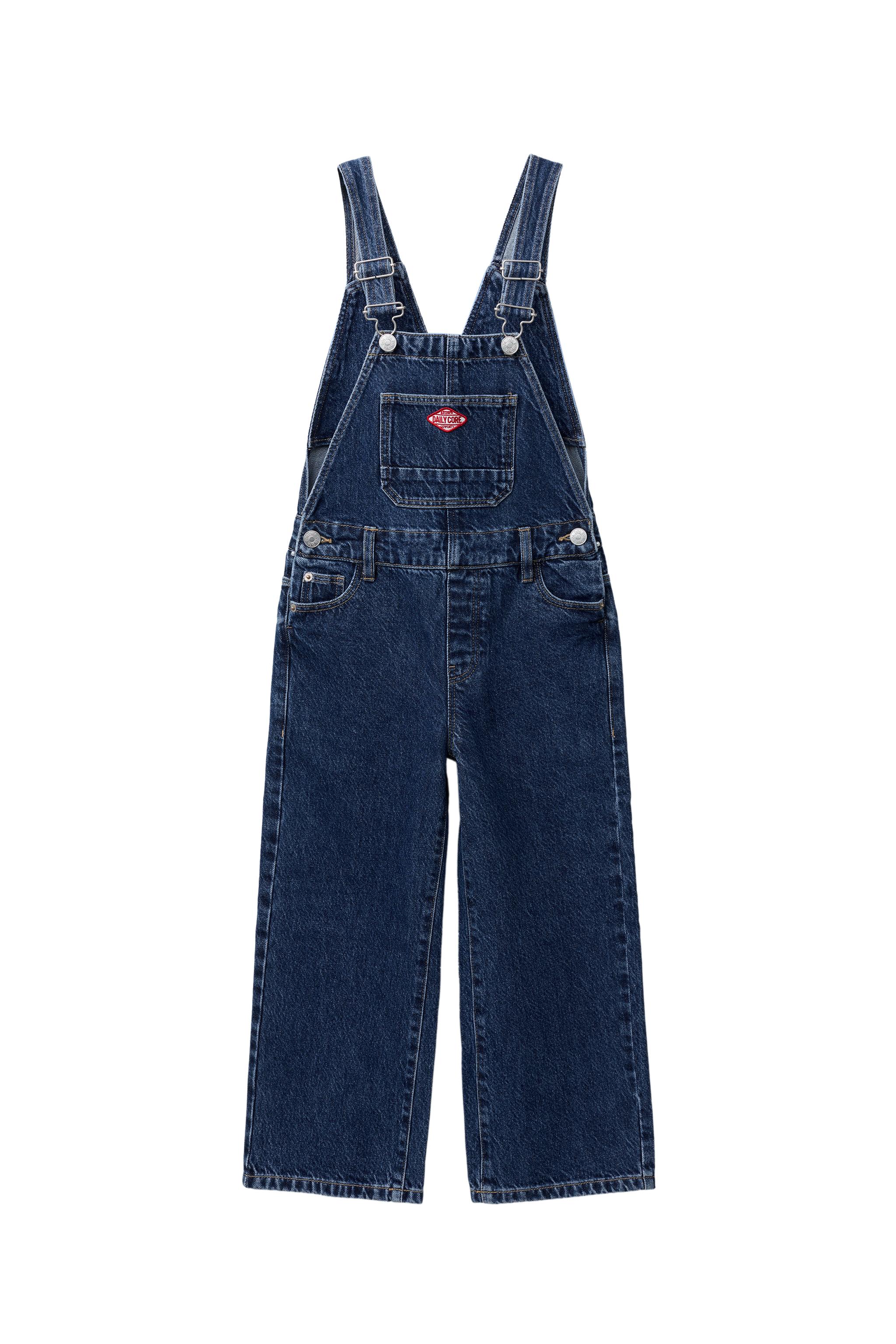 04441797400-e1.jpg?ts=