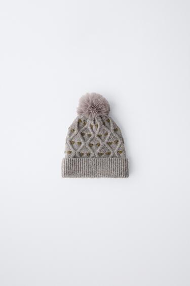 Φωτογραφία προϊόντος - Χρώμα της άμμου του Zara