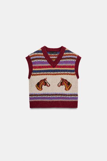 Zara 提花針織背心 - 多色