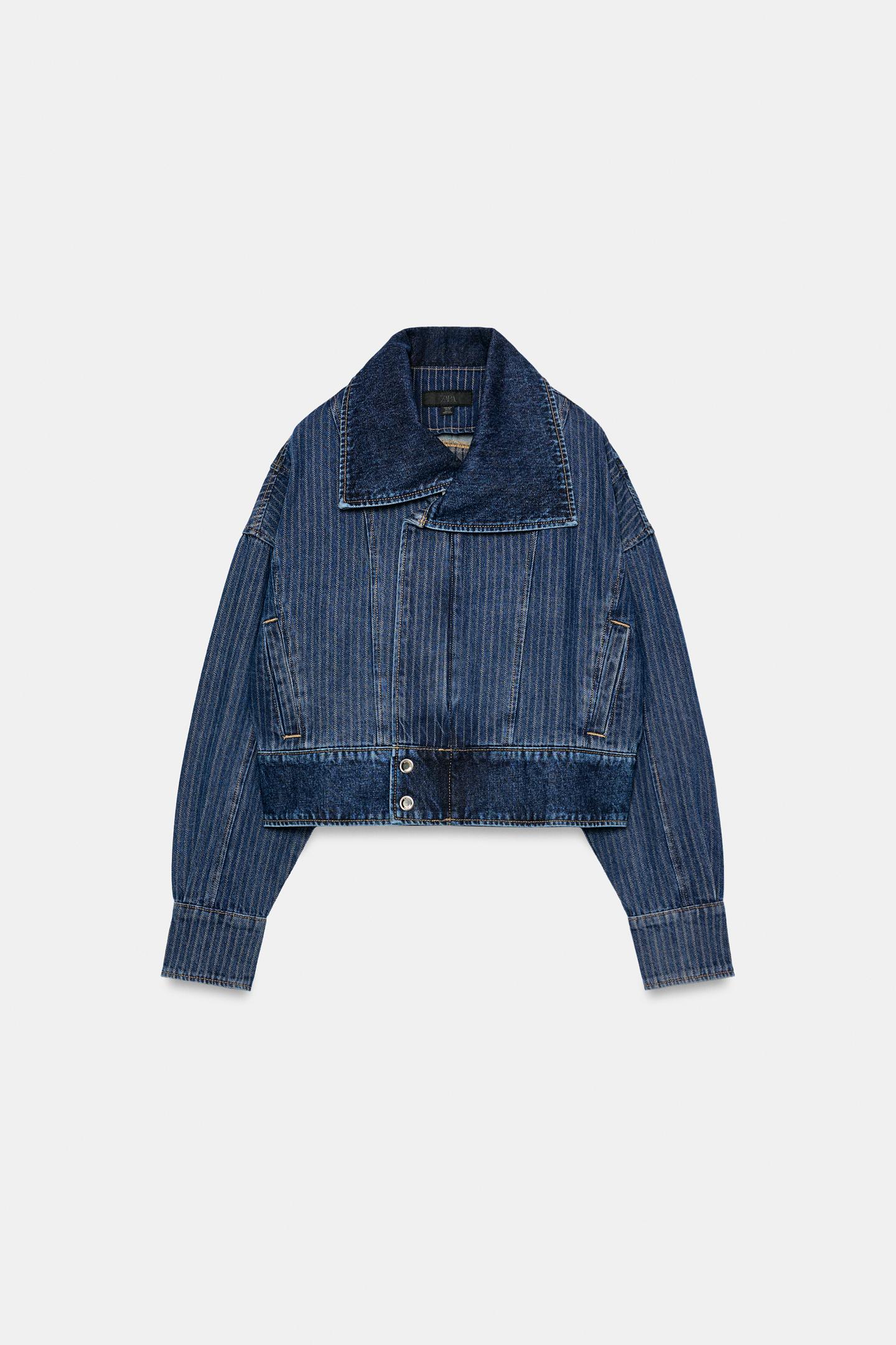 Женская куртка Zara Z1975 Striped Denim Jacket, цвет: Синий — фото 7