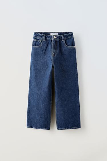 БРЮКИ RELAXED FIT — СИНИЙ от Zara — изображение 0
