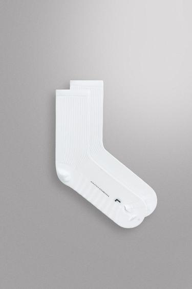 2-PACK OF TRAINING SOCKS - White by Zara