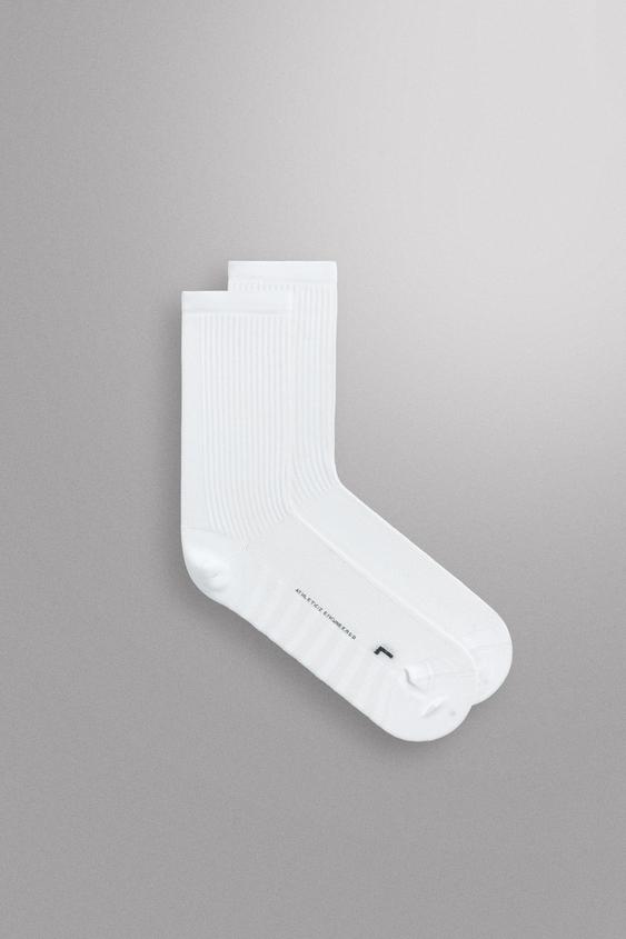 2-PACK TRAINING SOCKS