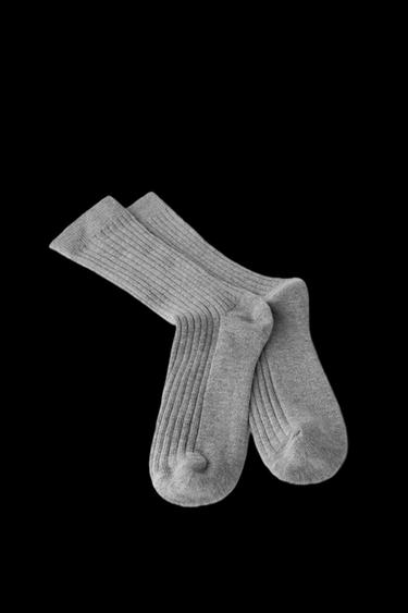 Imagen de producto - Gris de Zara