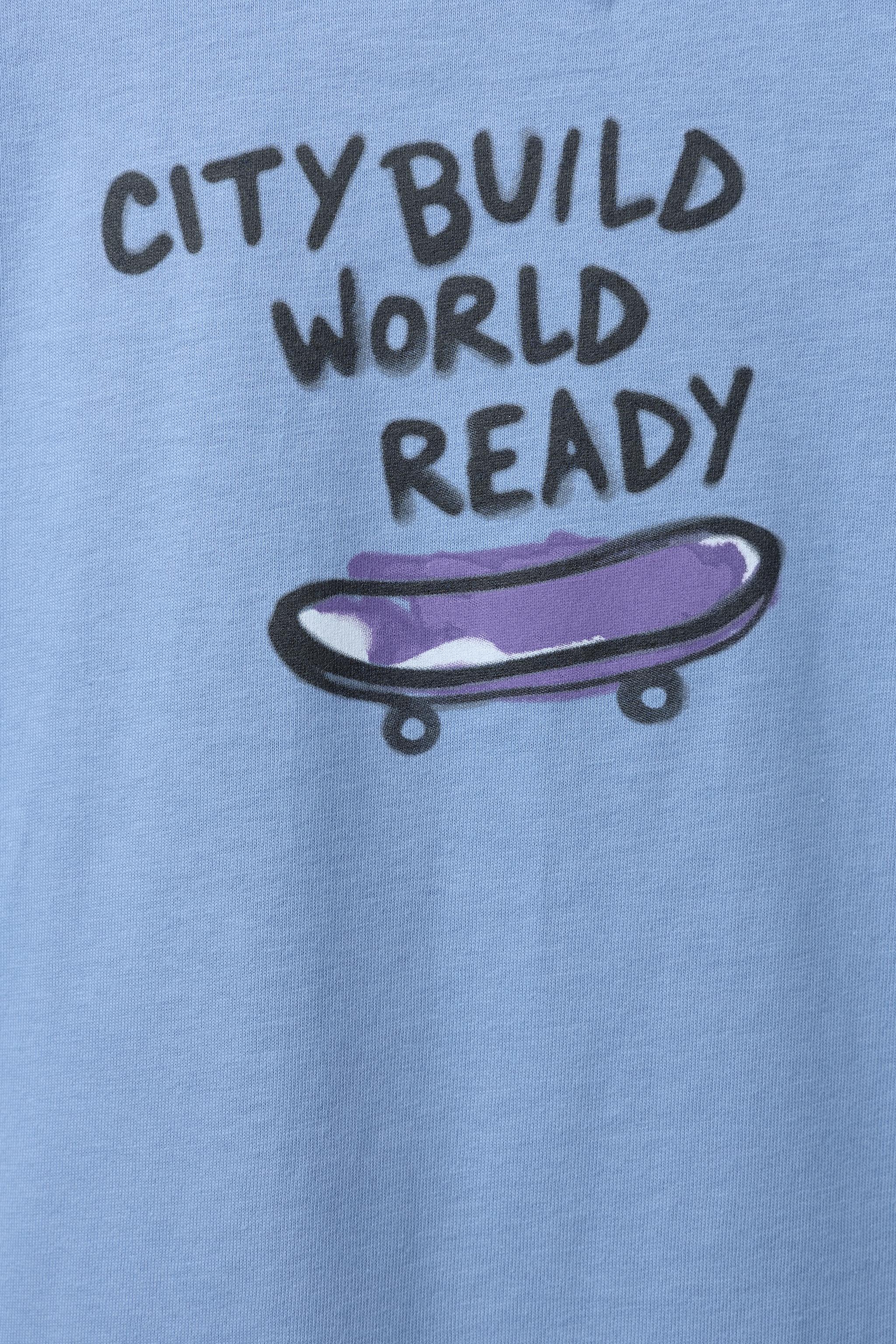 T-SHIRT IMPRIMÉ GRENOUILLE