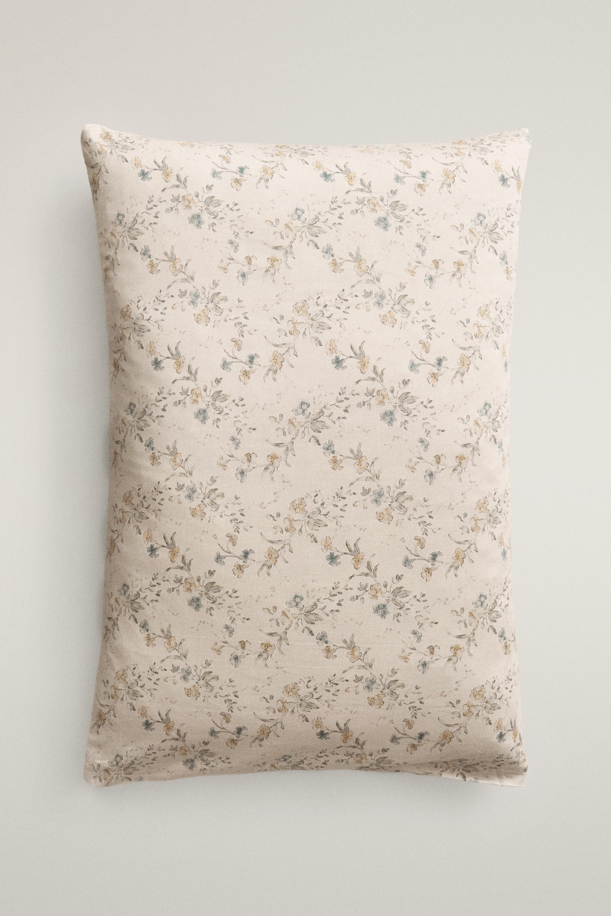 FLORAL PRINT SATEEN DUVET COVER (300 THREAD COUNT)