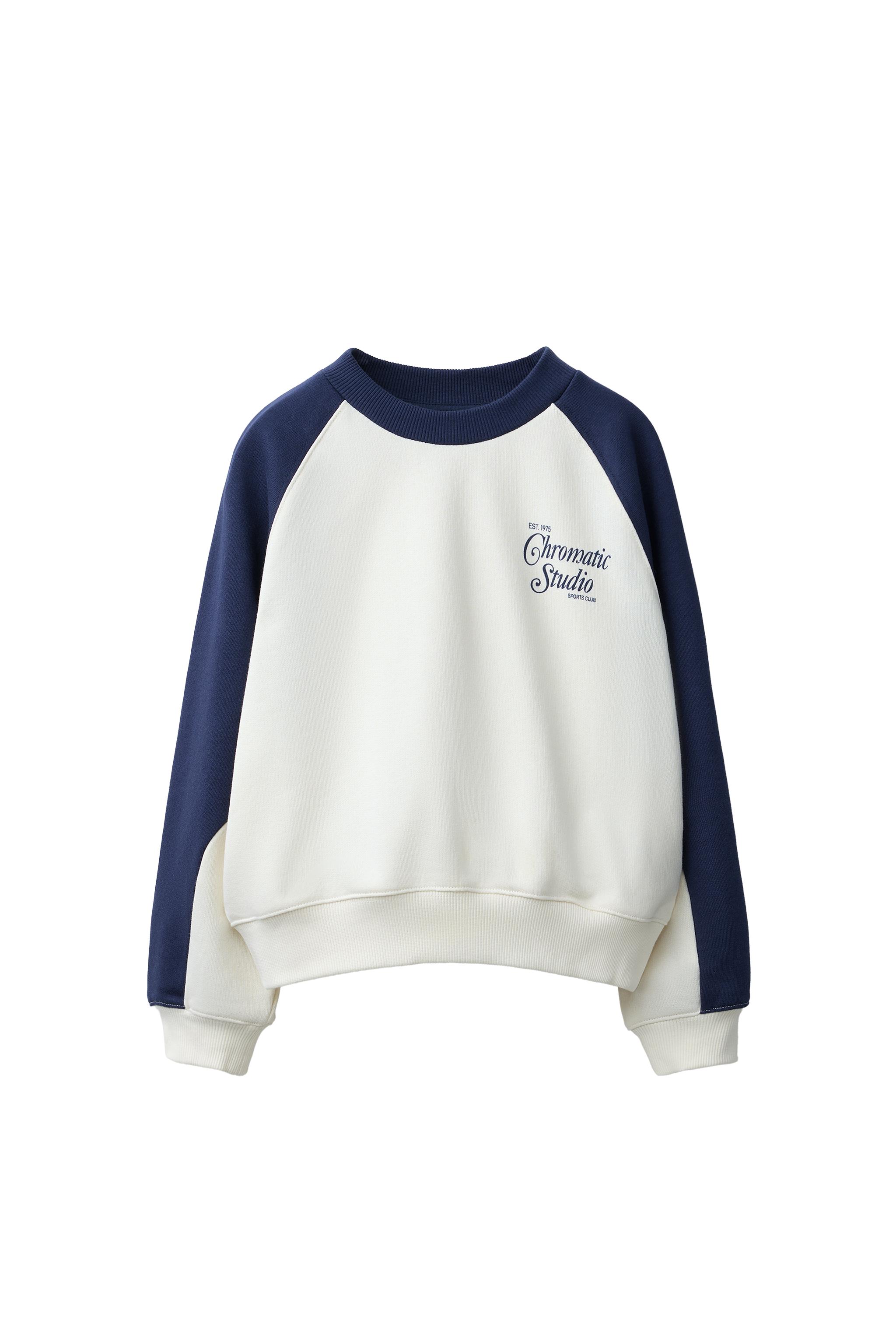 MOLETOM JOGGING EM CONTRASTE - Cru | ZARA Brasil