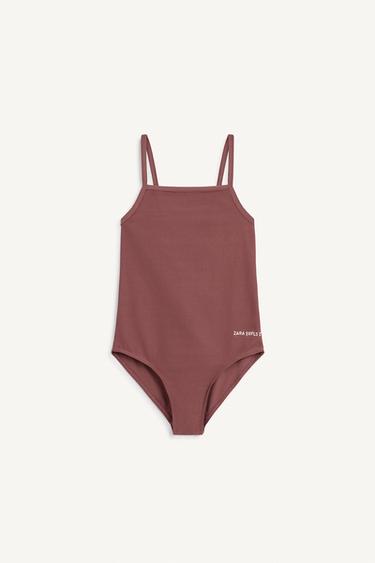 SWMST - Marrón de Zara