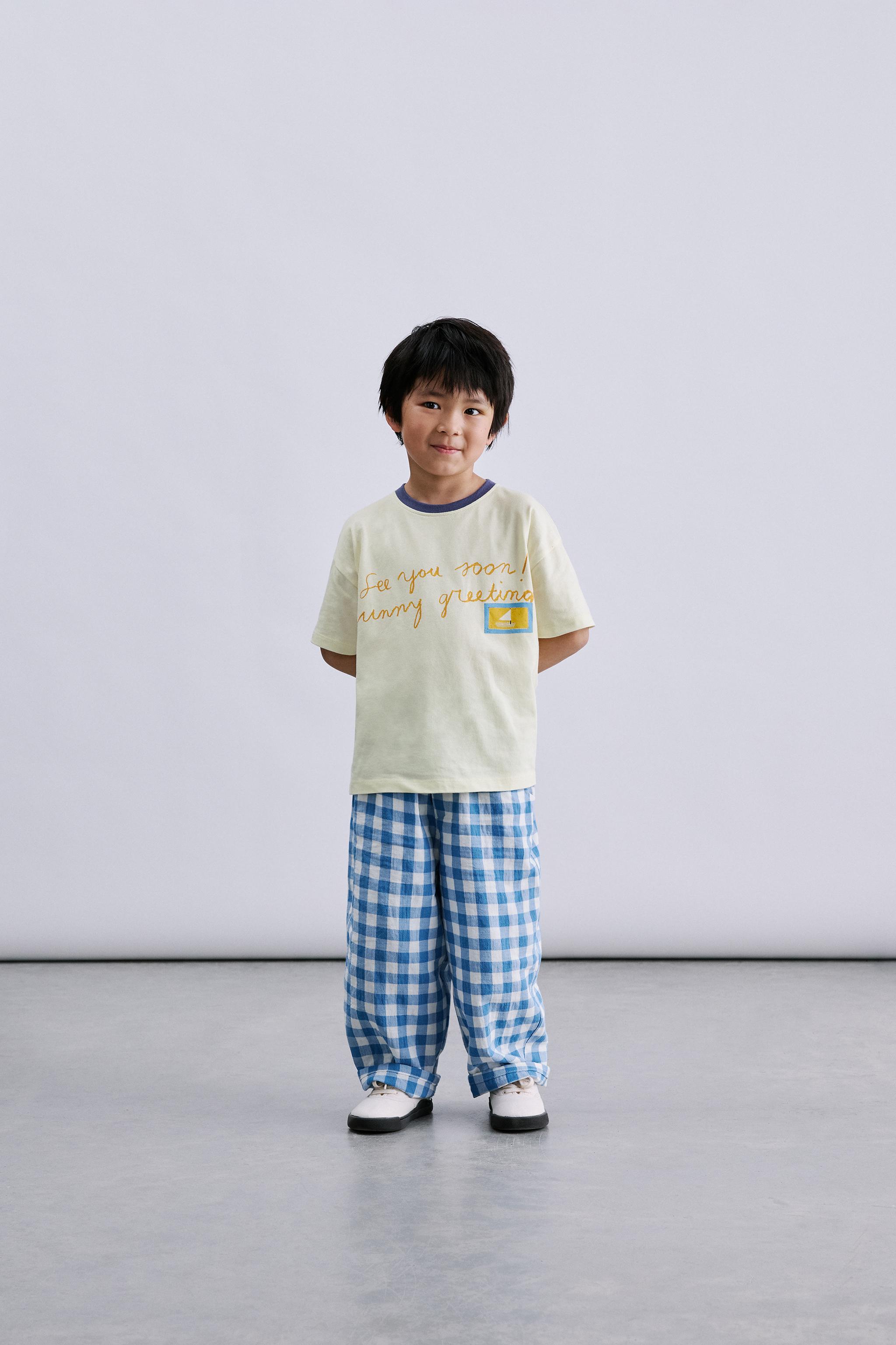 GINGHAM TEXTURED PANTS