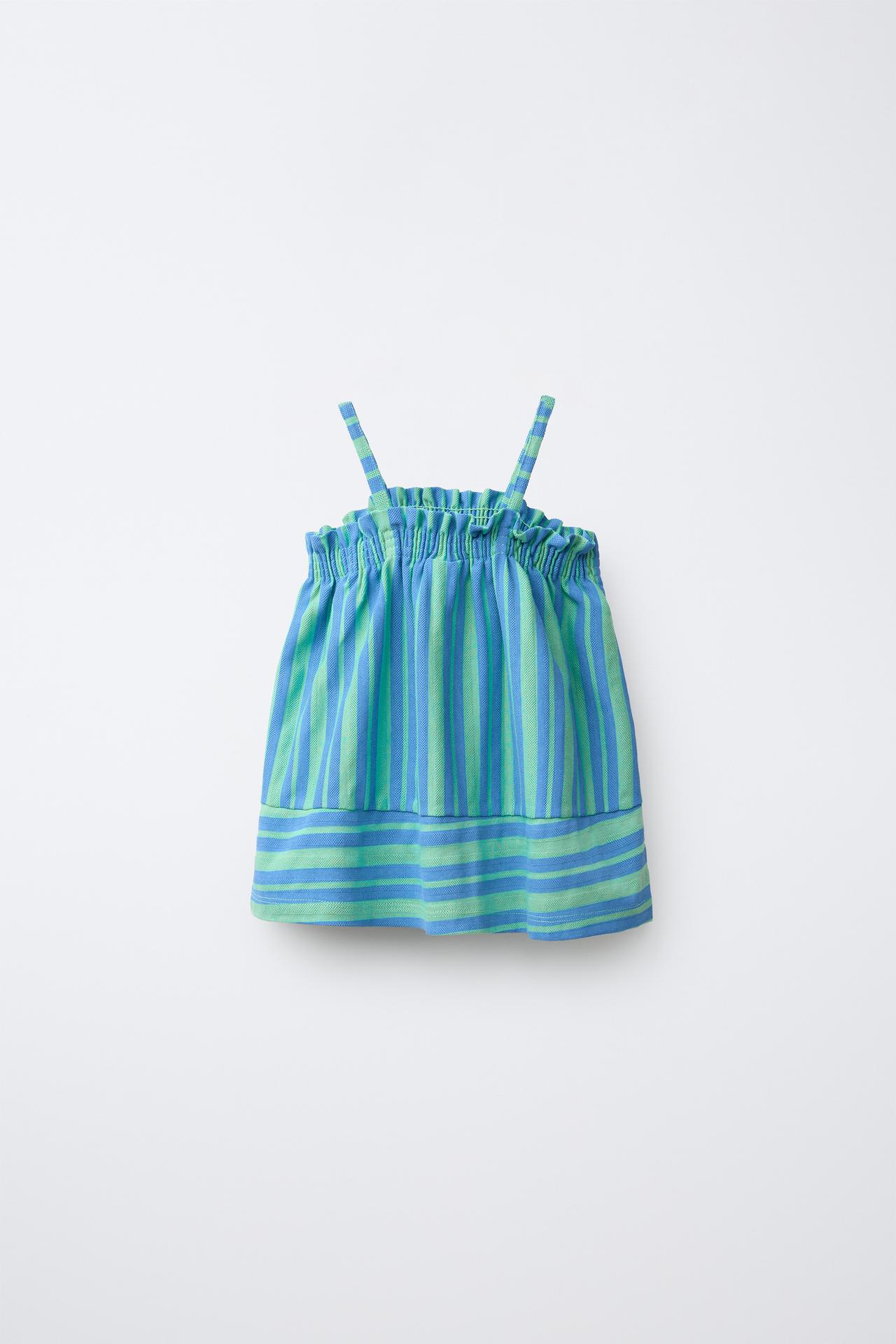 STRIPED TEXTURED TOP — Blue / Green