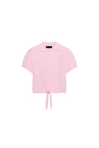 KNOT DETAIL KNIT CARDIGAN - Pink by Zara