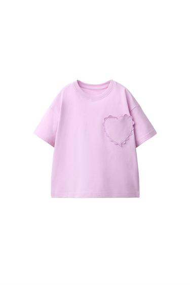 Zara WAVY HEART T-SHIRT - Mauve