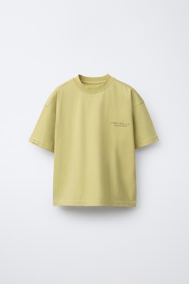 ENSEMBLE T-SHIRT ET BERMUDA À DAMIER - Vert clair de Zara - Image 1