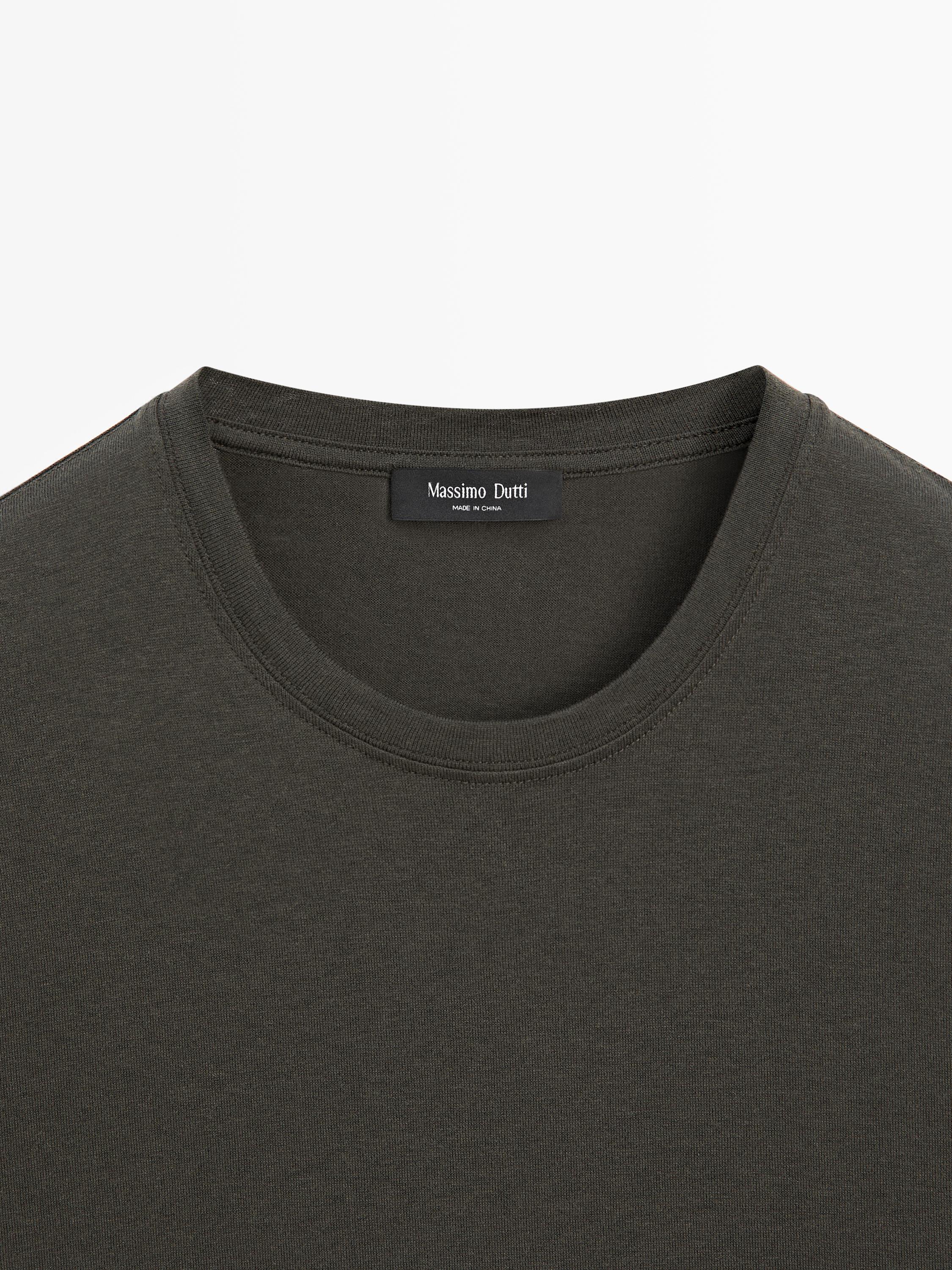 Short sleeve cotton blend T-shirt