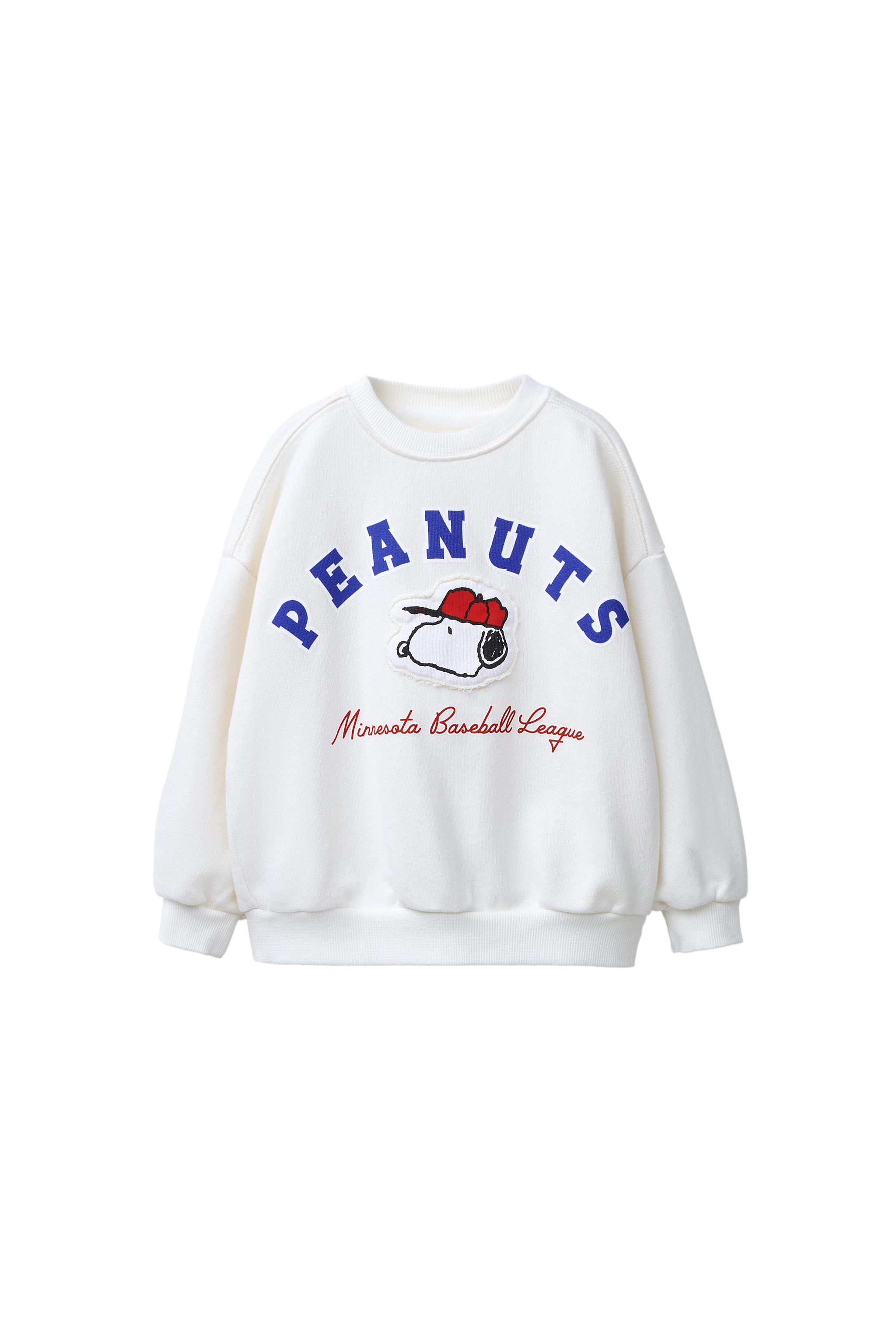 SNOOPY PEANUTS™ PATCH SWEATSHIRT - Oyster-white | ZARA South Africa
