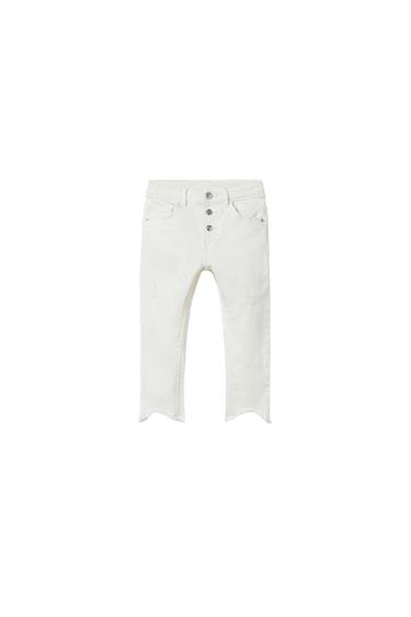 SKINNY FIT GRUNGE JEANS