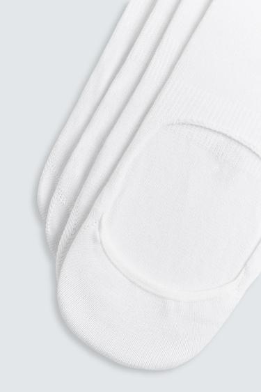 LOT DE 4 PROTÈGE-BAS - Blanc de Zara - Image 1